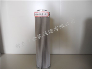 漢鐘小號外置油濾