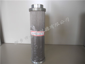 漢鐘中號外置油濾